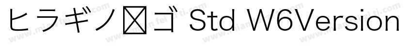 ヒラギノ丸ゴ Std W6Version 714字体转换